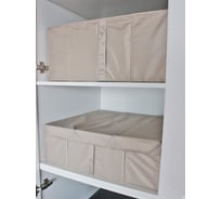 Короб для хранения Симфония большой без крышки складной 52х55х25 см, бежевый ДХ-014