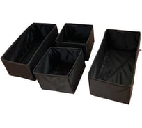 Набор кофров для хранения мелочей, Симфония черный ДХ-024