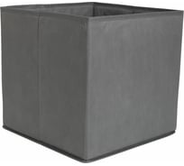 Короб для хранения Attache 31x31x30 см, серый, без молнии 1871091