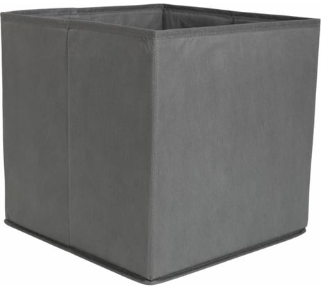 Короб для хранения Attache 31x31x30 см, серый, без молнии 1871091