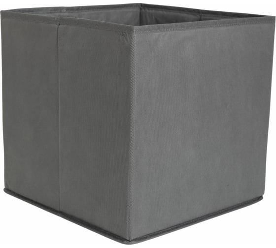 Короб для хранения Attache 31x31x30 см, серый, без молнии 1871091