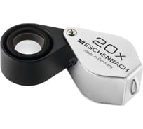 Техническая лупа Eschenbach складная, ахроматическая, металлический корпус, 17 мм, 20.0х 118420