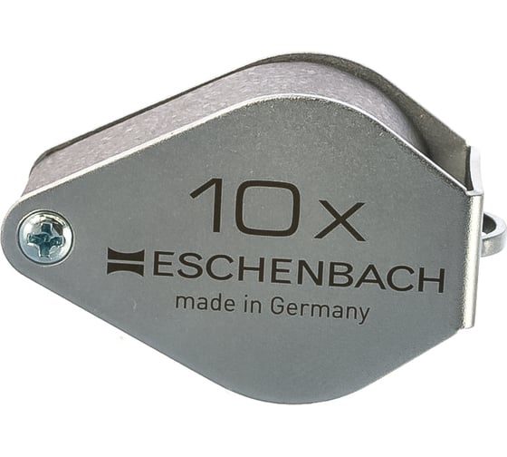 Техническая лупа Eschenbach складная, апланатическая, металлический корпус, 21 мм, 10.0х 117610