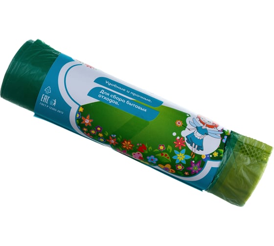 Пакеты для мусора с завязками зеленые (15 шт; 35 л) Elfe 92717