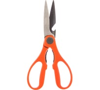 Ножницы HARDEN 200 мм, многофункциональные 570361