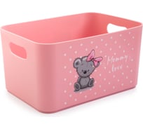 Корзина для детских игрушек Berossi Mommy love АС 48963000