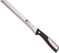 Нож для хлеба Bergner 20 см, нержавеющая сталь, пластик, Resa BG-4063