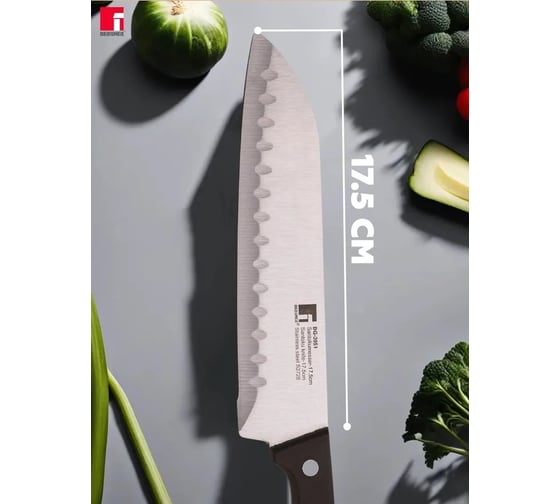 Нож сантоку Bergner 17,5 см, нержавеющая сталь, пластик, Resa BG-3951