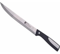 Нож для нарезки Bergner 20 см, нержавеющая сталь, пластик, Resa BG-4064