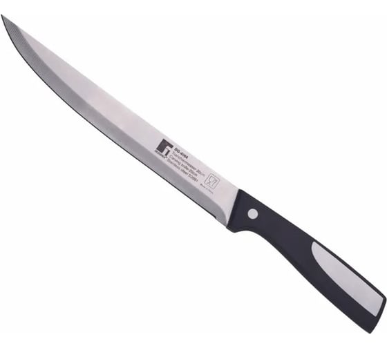 Нож для нарезки Bergner 20 см, нержавеющая сталь, пластик, Resa BG-4064 1