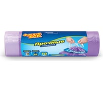 Пакеты для мусора фиолетовые с затяжкой Стандарт HD (10 шт; 55х64 см; 60л) Фрекен Бок 29098