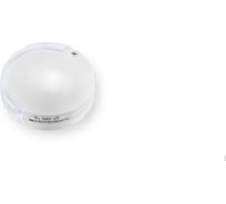 Складная асферичная лупа Eschenbach mobilent, 35 мм, 7.0х28.0 дптр, белый, шнурок на шею 171097