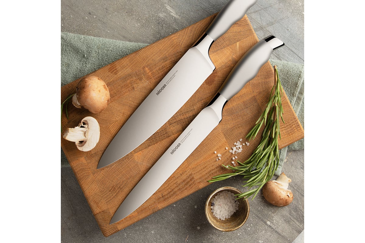 Набор ножей NADOBA MARTA 5 кухонных ножей с подставкой 722816 .