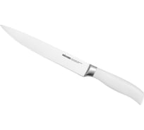 Разделочный нож NADOBA BLANCA 20 см, 723414