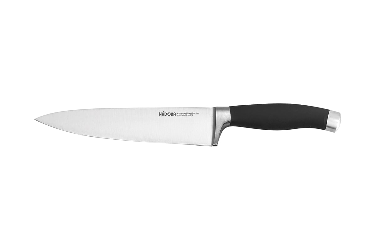 Поварской нож, 20 см NADOBA серия RUT 722714 - выгодная цена, отзывы .