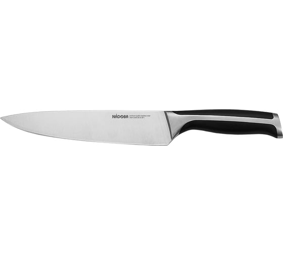 Поварской нож NADOBA URSA 20 см, 722610