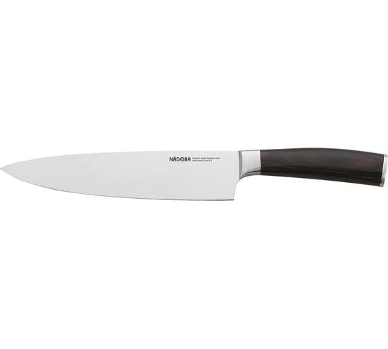 Поварской нож NADOBA DANA 20 см, 722510