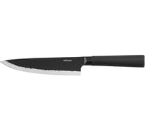 Поварской нож NADOBA HORTA 20 см, 723610