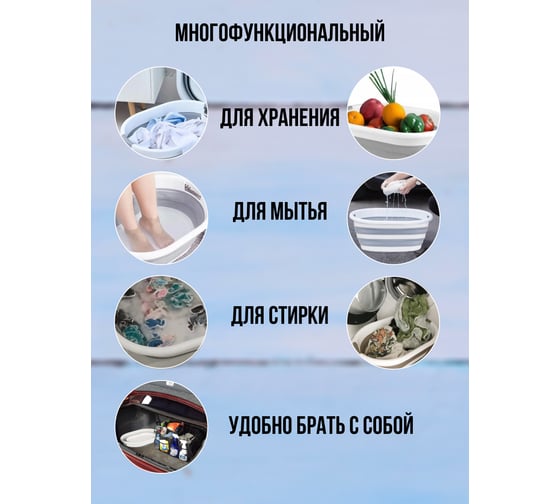 Корзина для белья MAGIC серая 25л 54.5x39x24см складная HOBBY LIFE HL081065GR