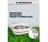 Корзина для белья MAGIC складная серая 38л HOBBY LIFE HL081064GR 6