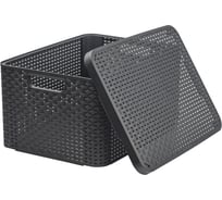 Корзина с крышкой CURVER STYLE L темно-серый 03619-308-00