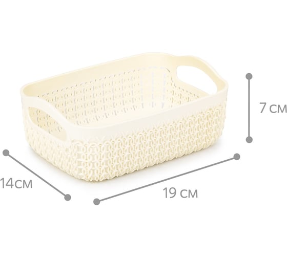 Лоток CURVER KNIT A6 1.3 л, белый 00772-X64-00