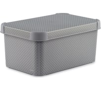 Декоративная коробка CURVER DECO'S STOCKHOLM IML DOTS S 04710-F52-07