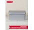 Декоративная коробка CURVER DECO'S STOCKHOLM IML DOTS S 04710-F52-07 7