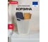 Корзина для бумаг CURVER KNIT белый 03678-X64-00 2