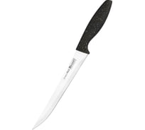 Нож разделочный Regent inox 200/325 мм (slicer 8") Linea FILO 93-KN-FI-3