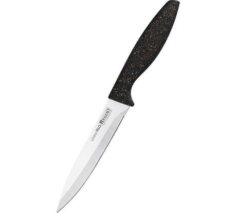Нож универсальный Regent inox 120/235 мм (utility 5"), Linea FILO 93-KN-FI-4