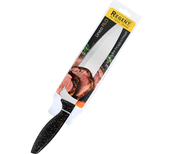 Нож шеф разделочный Regent inox 200/325 мм (chef 8"), Linea FILO 93-KN-FI-1