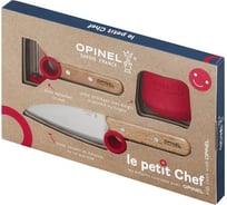 Набор ножей Opinel Le Petit Chef Set нож шеф-повара+нож для овощей+защита пальцев, 001746
