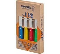 Набор ножей Opinel №112, нержавеющая сталь, 001233