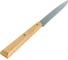 Столовый нож Opinel №125, нержавеющая сталь, 001592 2