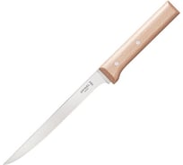 Филейный нож Opinel №121, деревянная рукоять, нержавеющая сталь, 001821