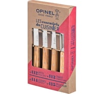Набор ножей Opinel Set Les Essentiels Olive деревянная рукоять, нержавеющая сталь, коробка, 002163