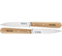 Набор ножей Opinel N102, углеродистая сталь, для очистки овощей. 001222