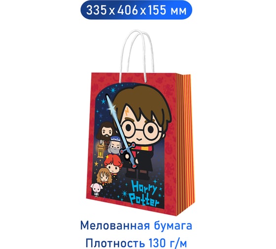 Пакет подарочный большой ND Play Harry Potter, Гарри Поттер и Философский камень, 335x406x155 мм, чиби 297876