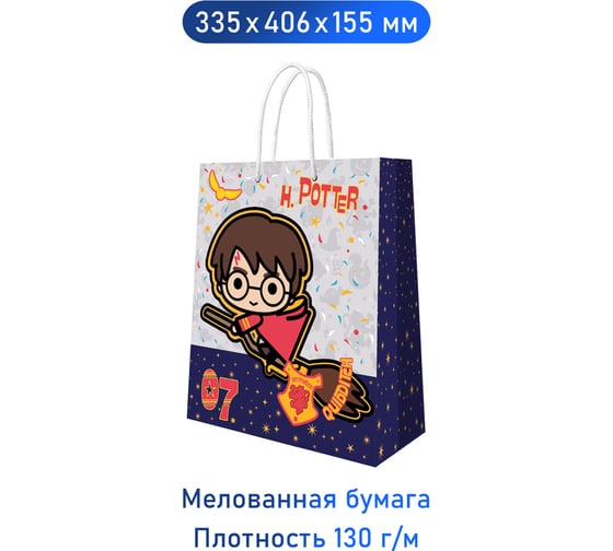 Пакет подарочный большой ND Play Harry Potter, белый с синим, 335x406x155 мм, чиби 298527