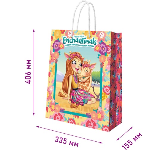 Пакет подарочный большой ND Play Enchantimals, желтый, 335x406x155 мм 298517