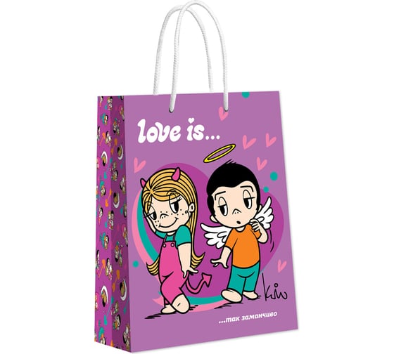 Пакет подарочный большой ND Play Love is, фиолетовый, 220x310x100 мм 309714