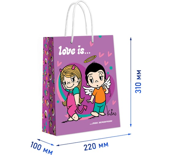 Пакет подарочный большой ND Play Love is, фиолетовый, 220x310x100 мм 309714