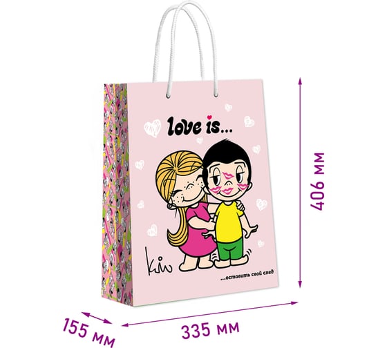 Пакет подарочный большой ND Play Love is, нежнорозовый, 335x406x155 мм 309715