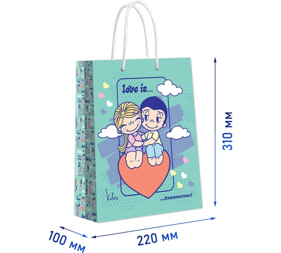 Пакет подарочный большой ND Play Love is, мятный с розовым, 220x310x100 мм 309713