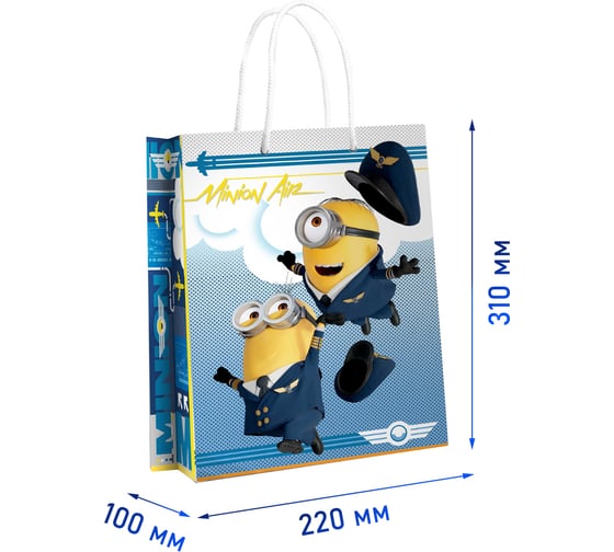Пакет подарочный большой ND Play Minions 2, 220x310x100 мм, 3D дизайн 287120