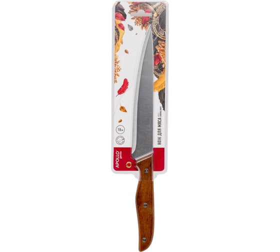 Нож для мяса APOLLO genio Bosco BSC-002