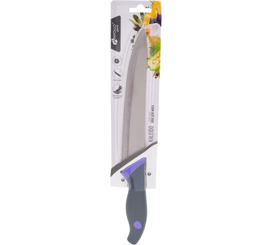 Нож для мяса APOLLO genio Kaleido 18 см KLD-02