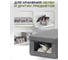 Коробка-ящик для хранения с крышкой и окошком LOVE !T STORE !T Store It 672623 3