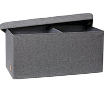 Коробка-банкетка для хранения LOVE !T STORE !T Store It 676768